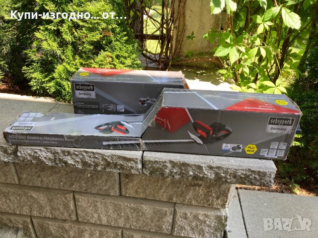 Храсторез SCHEPPACH 🇩🇪 Germany - HTE550 - 550W, снимка 10 - Градинска техника - 41430720