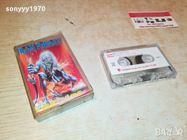 ПОРЪЧАНА-IRON MAIDEN-АУДИОКАСЕТА 1910211107, снимка 10 - Аудио касети - 34512432