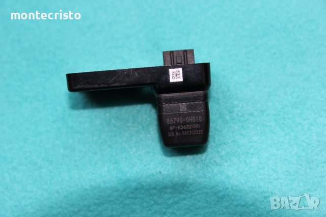 Камера за обратно задно виждане Toyota Aygo (2014-2018г.) 86790-0H010 / 867900H010