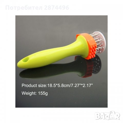 1769 Уред за окрехкотяване и шпиковане на месо, снимка 2 - Други - 35738120