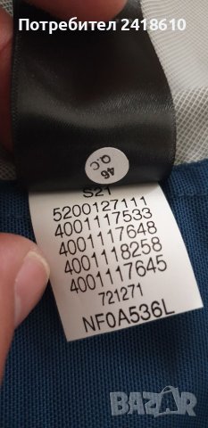 The North Face DryVent Mens Size 2XL НОВО! ОРИГИНАЛ! Мъжко Яке - мембрана !, снимка 9 - Якета - 40758799