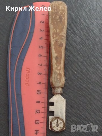 Стар елмаз от соца "ПРОГРЕС" ЕТРОПОЛЕ качествена изработка за КОЛЕКЦИЯ ДЕКОРАЦИЯ БИТОВ КЪТ 38358, снимка 7 - Други ценни предмети - 41143801