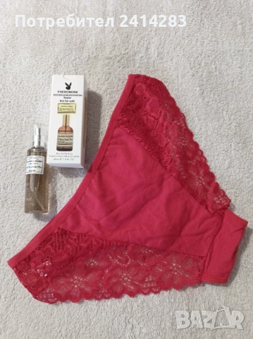 Промо пакет 810-мини парфюм Ванилия + дантелени бикини, снимка 2 - Комплекти и лотове - 53094524