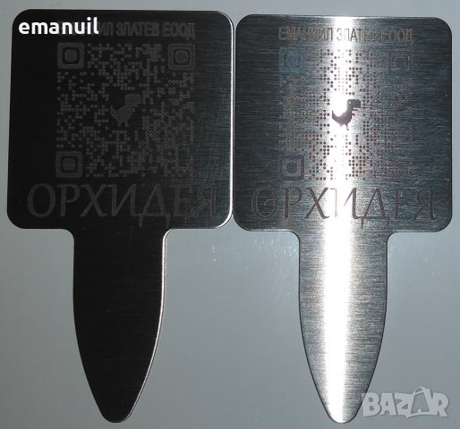 MR CARVE Fiber Laser +2бр. лещи до 150mm работна площ CNC файбър лазер лазерно гравиране, снимка 18 - Други машини и части - 40523467