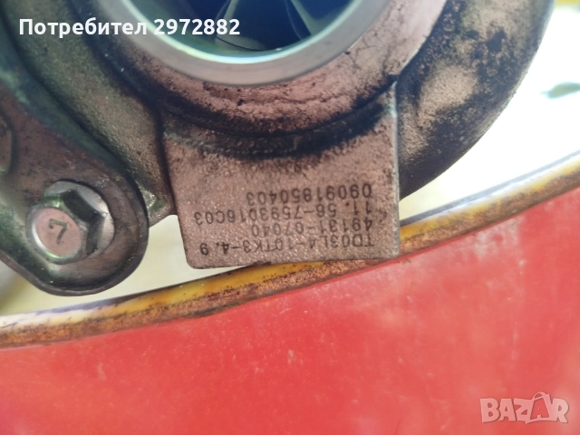 турбини N54, снимка 3 - Части - 51784252