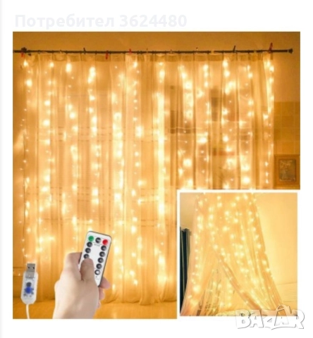 Лед лампички за завеса с кукички за окачване , снимка 9 - Други - 52361155