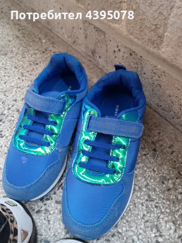 Номер 35 - общо 13лв., снимка 1