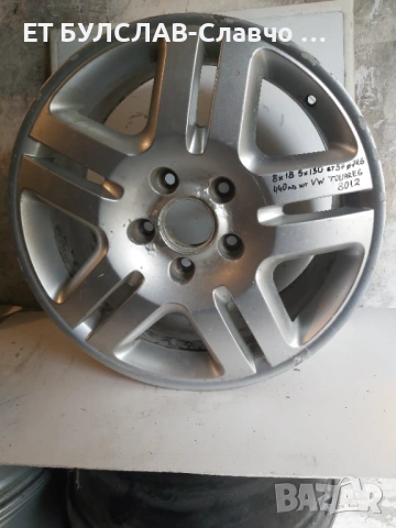 Джанти за VW 18 цола-№8012