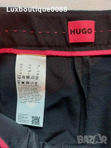 Дамски панталон Hugo S/36 , снимка 5 - Панталони - 53573328