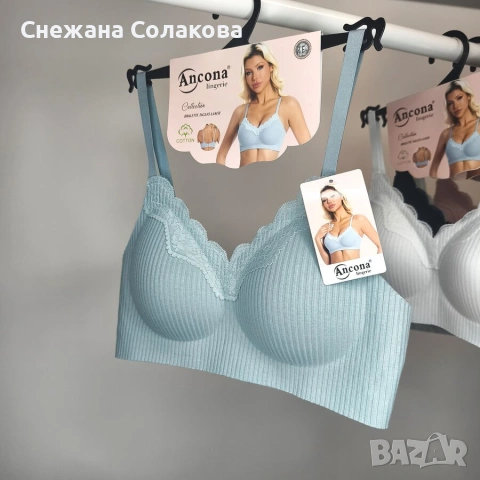 Памучни бюстиета , снимка 5 - Корсети, бюстиета, топове - 53473075