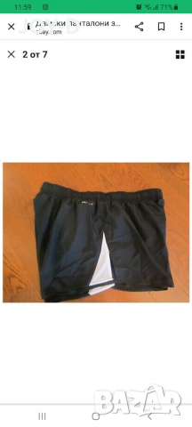 Nike панталони ХС р., снимка 2 - Къси панталони и бермуди - 36309986