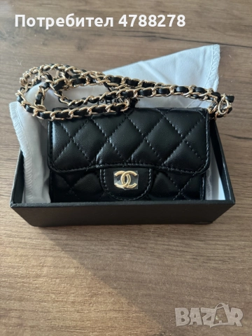 Chanel дамска чанта-портмоне