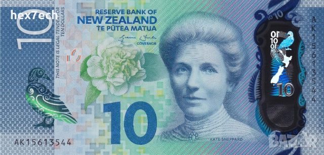 ❤️ ⭐ Нова Зеландия 2015 10 долара полимер UNC нова ⭐ ❤️, снимка 2 - Нумизматика и бонистика - 52221426