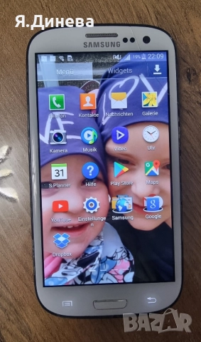 Телефон Samsung S4 , снимка 7 - Samsung - 52254346