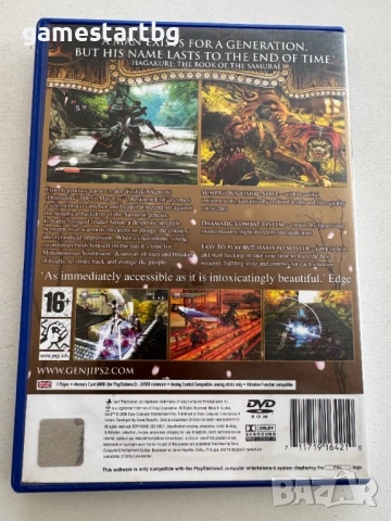 Genji за PS2, снимка 3 - Игри за PlayStation - 53755613