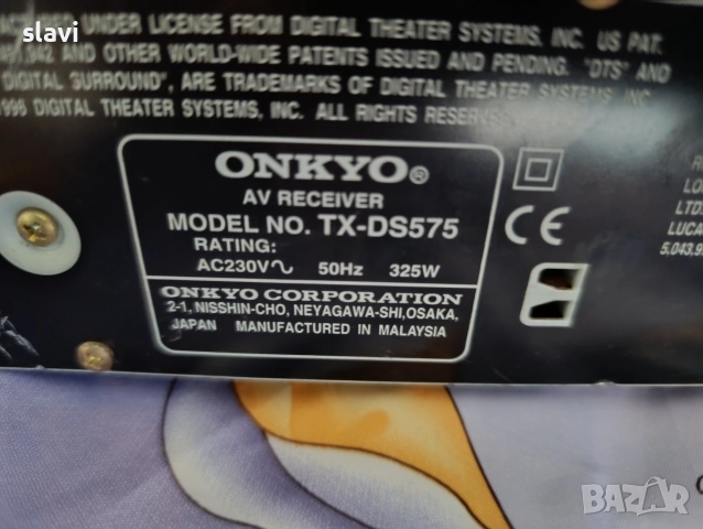 Receiver Onkyo TX-DS575 , снимка 7 - Ресийвъри, усилватели, смесителни пултове - 52939502