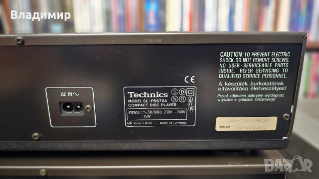 Technics SL-PS670A, снимка 6 - Декове - 53077677