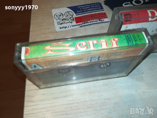 DRAGANA-SERIF-MARTA SAVIC-КАСЕТИ 3БР 1107231534, снимка 6 - Аудио касети - 41518760