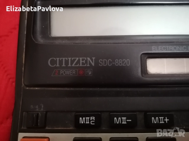Ретро калкулатор CITIZEN SDC-8820 2 POWER соларна батерия