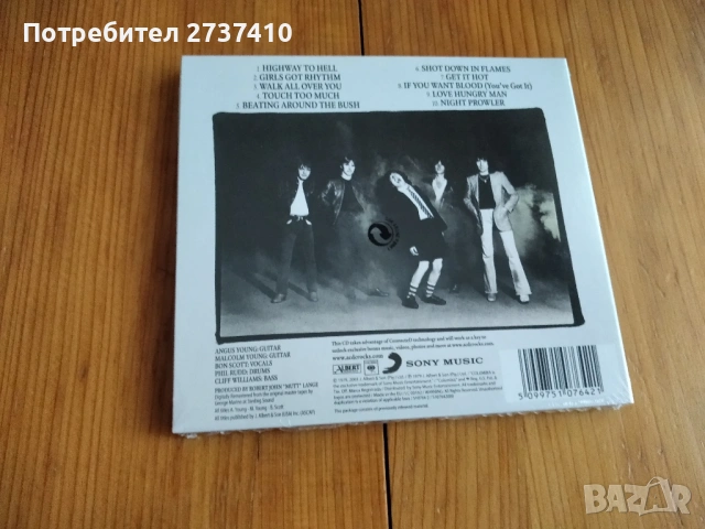 AC/DC - HIGHWAY TO HELL 8евро оригинален диск, снимка 2 - CD дискове - 53759156