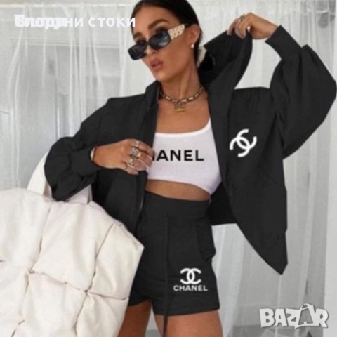 Дамски спортен екип от три части 