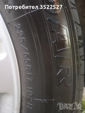 Хонда CR-V 3, снимка 16 - Автомобили и джипове - 51785779