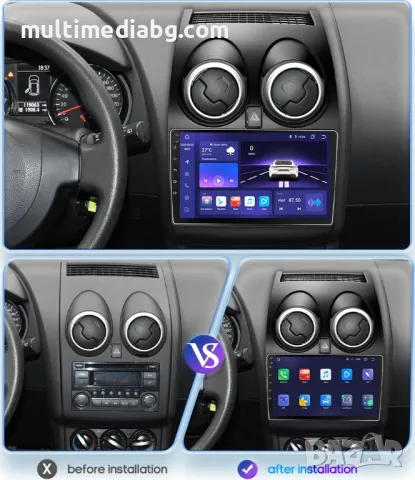 Nissan Qashqai 2006г-2013г Мултимедия Навигация Android, снимка 3 - Аксесоари и консумативи - 49842854