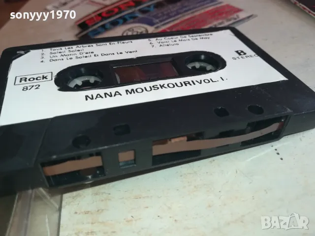 nana mouskouri-original tape 1402251619, снимка 9 - Аудио касети - 49129468