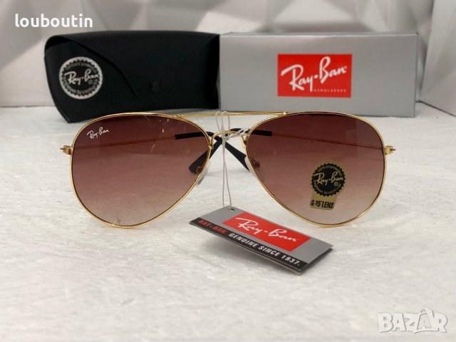 Ray-Ban RB3025 RB3026 висок клас унисекс слънчеви очила Рей-Бан дамски мъжки, снимка 1 - Слънчеви и диоптрични очила - 41769009