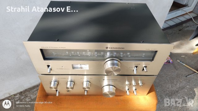 KENWOOD KA/KT 3300 Комплект , снимка 7 - Аудиосистеми - 42655527