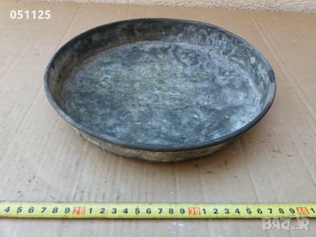 бакърена, медна кована възрожденска тавичка - Медвен , снимка 2 - Антикварни и старинни предмети - 36004839