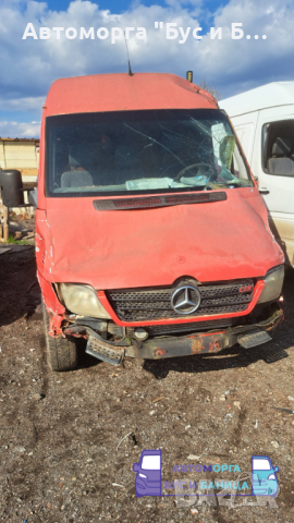 ***САМО НА ЧАСТИ***  Mercedes Sprinter 211 CDI, Ляв Волан, ръчни скорости  