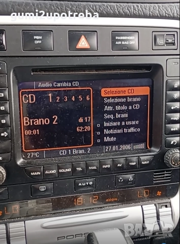 Навигация CD DVD Мултимедия 7L5035191K Porsche Cayenne S 4.5 2005г 9PA, снимка 7 - Части - 52179947