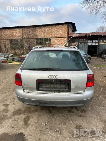 Audi A6 2.5 tdi на части, снимка 4 - Автомобили и джипове - 48940212