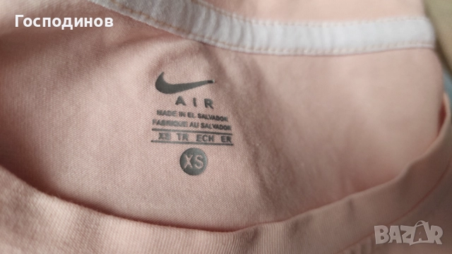 сет Дънки за момиче + подарък тениска Nike, снимка 10 - Детски панталони и дънки - 51870748