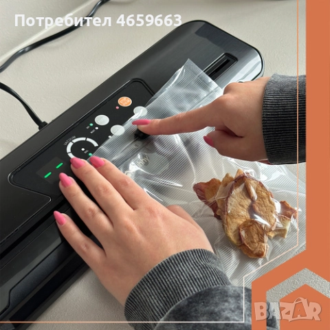 Вакуумна машина за запечатване на храна RUHHY 80 kPa, Вграден нож, 10 торбички, снимка 9 - Други - 52546920