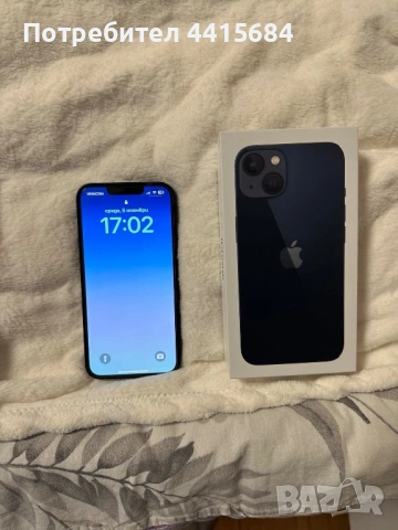 iPhone 13 в гаранция