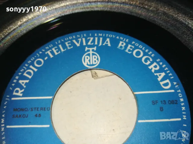 SABAN SAULIC-MADE IN YUGOSLAVIА-ORIGINAL 18СМ 0710241011, снимка 10 - Грамофонни плочи - 47490594