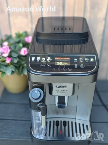 De'Longhi Magnifica Evo Next (серия ECAM310 / ECAM312)