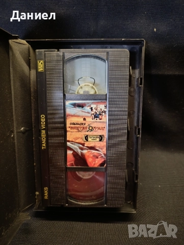 VHS Операция елитен отряд , снимка 3 - Други жанрове - 52505760