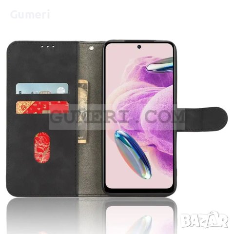 Тефтер "Wallet" за Xiaomi Redmi Note 12S, снимка 6 - Калъфи, кейсове - 41379348