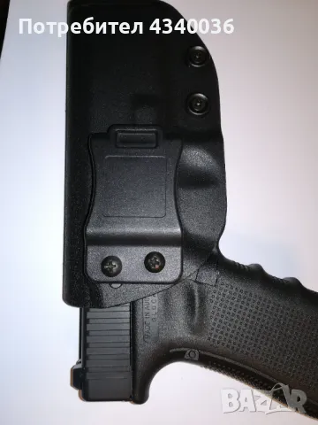 Кобур за Глок 17 19 22 31 скрито носене, снимка 9 - Оборудване и аксесоари за оръжия - 48491661
