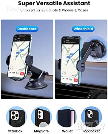 Нова Поставка за мобилен телефон за автомобил кола универсална стойка, снимка 2 - Селфи стикове, аксесоари - 40588765