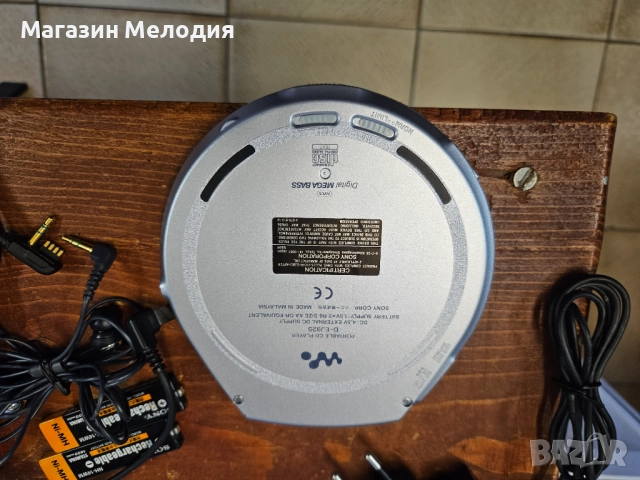 Дискмен SONY D-EJ925 Walkman Portable CD Player Xtra Lightweight Skip G-protection В отлично техниче, снимка 16 - Други - 52639867