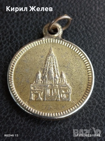 Медальон ИНДУИСТКИ ХРАМ много красив стилен дизайн 19183, снимка 2 - Колиета, медальони, синджири - 51394416