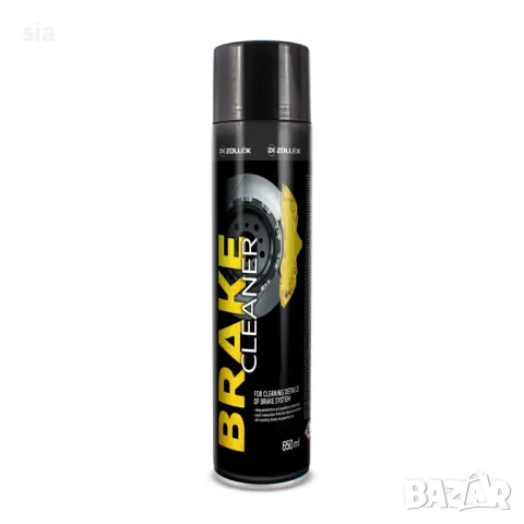 СПРЕЙ ЗА ПОЧИСТВАНЕ НА СПИРАЧКИ, 650 МЛ