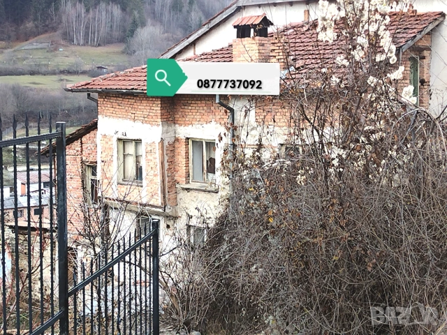 Продава се къща на два етажа, гр. Смолян , снимка 9 - Къщи - 52887529