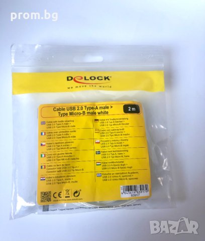 USB текстилен кабел 2 м Delock, Micro-B, Type-A, пренос на данни, Германия, снимка 4 - USB кабели - 35741232