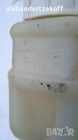 Казанче за спирачна течност за Вартбург, снимка 3 - Части - 42554022