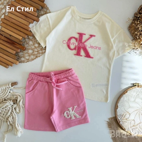 🖤Детски комплект 30€ 3 до 12 години, снимка 2 - Детски комплекти - 53720105